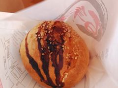 胡椒饼-百年夯碳烤胡椒饼(阿拉城店)