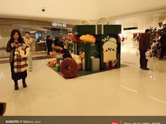 -天津万象城
