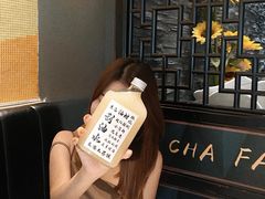 -长安·大茶饭