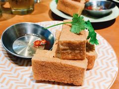 炸豆腐-saigon saigon | 西贡西贡(滨北店)