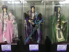 -连城·新天地(福华一路店)
