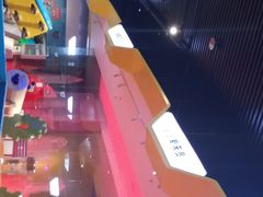 -佛山科学馆