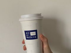 -AllorNothing横竖横咖啡(天虹店)