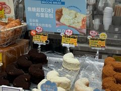 -DEMO黛慕蛋糕(中泰店)