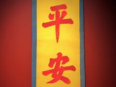 -一墨照相馆·证件照·形象照(世博店)