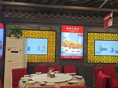 -老浒记烤鸭-北京菜(琉璃厂店)