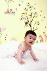 点击看大图 android_upload_pic-巴黎新娘婚纱摄影