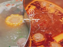 -许府牛杂·鲜牛肉火锅(梁溪万达店)