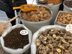 -长兴慧子土特产茶行