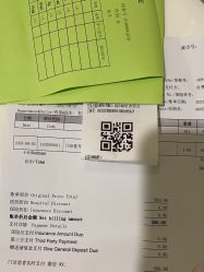 -上海浦滨儿童医院