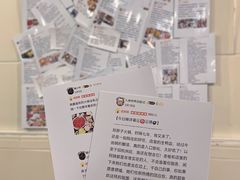 -邓莽子老火锅(鲁祖庙店)