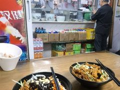 -大姨捞面(新安花园店)