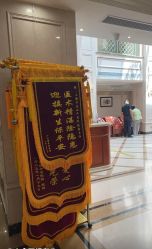 点击看大图 -上海百佳妇产医院