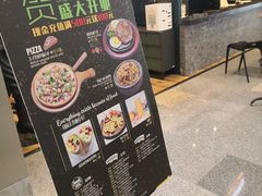 门面-西缘牛排(荟聚购物中心店)