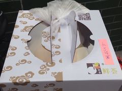 -OL’s Cake鲜荟千层(东风中路店)