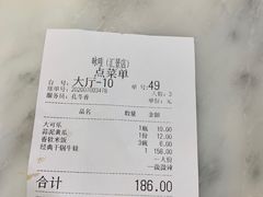 -咏哇(厦门翔安汇景广场店)