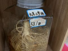 -朴小妹人参鸡汤火锅(长白山万达店)