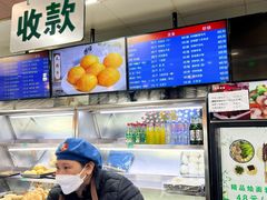 菜单-护国寺小吃店(阜成门桥店)