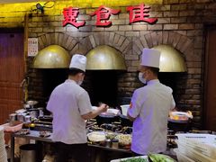 自助取餐区-惠食佳(滨江大公馆店)