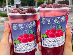 -奈雪的茶(正弘城PRO+店)