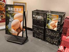 -单家老院·院子里的青岛菜(沙子口店)