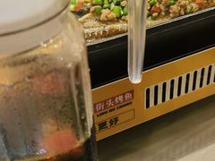 -令狐冲烤鱼·烧菜馆(达明店)