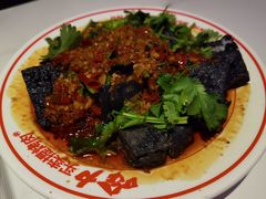 臭豆腐-哈力家·西北烧烤烤串(凤城三路店)