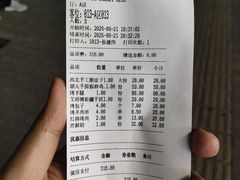 -撒拉花儿·新疆菜·清真(太阳宫店)