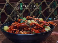 -冲天吼(拱瑞山路店)