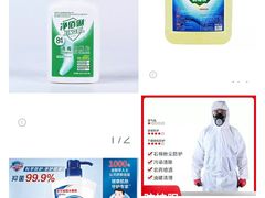 -成都濑川外国语学校