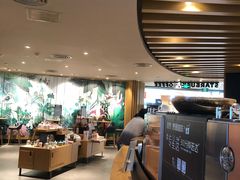 -星巴克(夏日百货店)