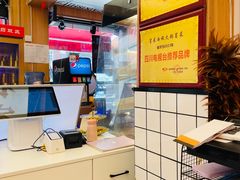 -冒菜西施·非遗冒菜(总店)