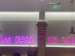 -老板恋上鱼(印象城店)