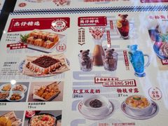 -LuOne凯德晶萃广场(徐家汇路店)