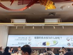 -船歌·鱼水饺青岛菜(枫蓝国际购物中心店)