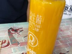 -桔子海鲜烧烤大排档(金沙滩店)