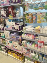 -爱婴室(上海汇智国际广场店)