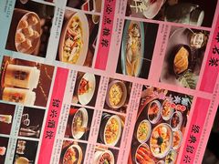 -寻宝记绍兴菜(鲁迅路店)