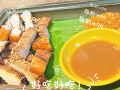 -良米山·云南野生菌过桥米线(上海首店)