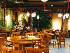 -庭苑饭香·生态餐厅(动物园店)