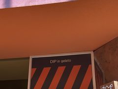 -Dip in Gelato(富民路店)