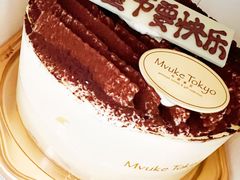 -布歌东京(金融街购物中心店)