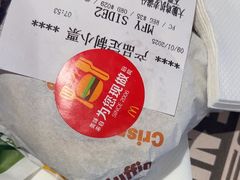 -麦当劳(安定门外大街店)