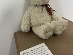 -成都失恋馆