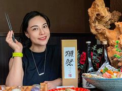 -原志优秀食材·匠心料理·海胆主题(金亿广场店)