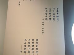 -中国国家博物馆-地上停车场