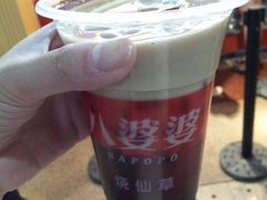 烧仙草-八婆婆烧仙草(中山路店)