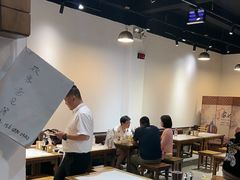 -端仕小锅(文林街店)