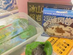 -许阿姨糕团店(南京总店)