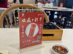 -新峰肉骨茶(总店)